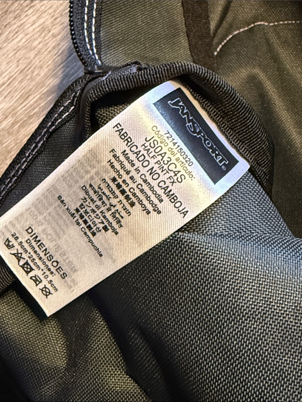 Jansport Metallic Mini Backpack - Picture 6 of 7